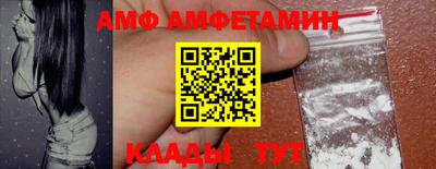индика Можайск