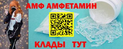 тгк Моздок