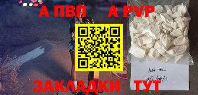 индика Можайск