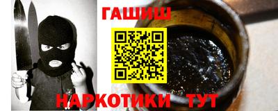 дживик Можга