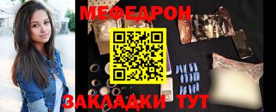 дживик Можга