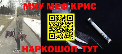 дживик Можга