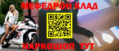 дживик Можга