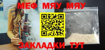 дживик Можга