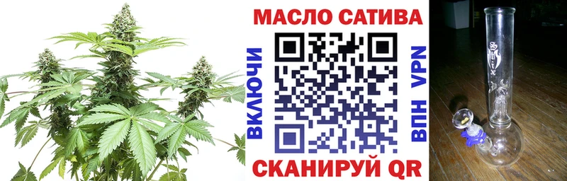 гидра как войти  мориарти наркотические препараты  Ставрополь  ТГК концентрат  купить наркоту 