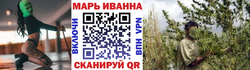Бошки марихуана MAZAR  продажа наркотиков  Ставрополь 
